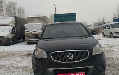 SsangYong Actyon II рестайлинг, 2011 год, 730 000 рублей, 1 фотография