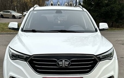 FAW Besturn X40 I, 2020 год, 1 450 000 рублей, 1 фотография