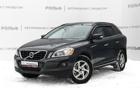 Volvo XC60 II, 2010 год, 1 449 000 рублей, 1 фотография