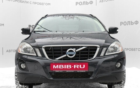 Volvo XC60 II, 2010 год, 1 449 000 рублей, 2 фотография