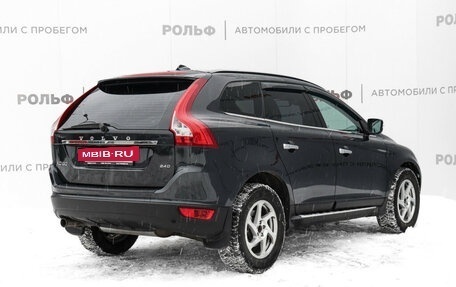 Volvo XC60 II, 2010 год, 1 449 000 рублей, 5 фотография