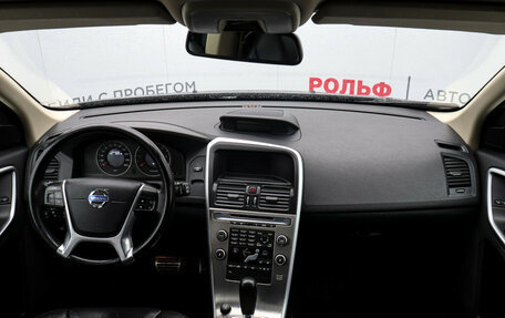 Volvo XC60 II, 2010 год, 1 449 000 рублей, 12 фотография