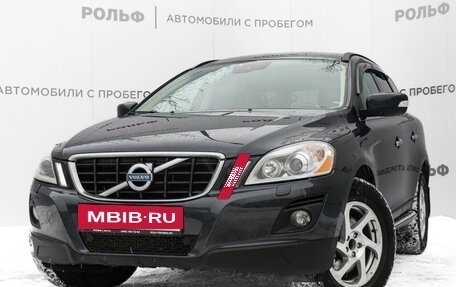 Volvo XC60 II, 2010 год, 1 449 000 рублей, 24 фотография