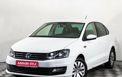 Volkswagen Polo VI (EU Market), 2018 год, 1 368 000 рублей, 1 фотография