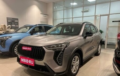 Haval Jolion, 2024 год, 2 349 000 рублей, 1 фотография