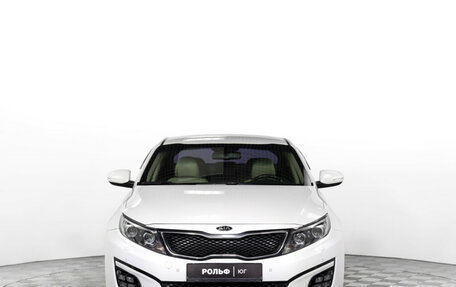 KIA Optima III, 2014 год, 1 695 000 рублей, 2 фотография