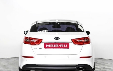 KIA Optima III, 2014 год, 1 695 000 рублей, 6 фотография