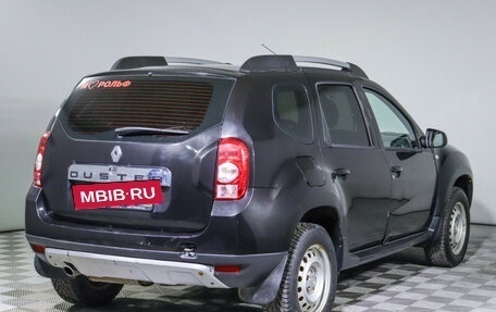 Renault Duster I рестайлинг, 2012 год, 850 000 рублей, 5 фотография