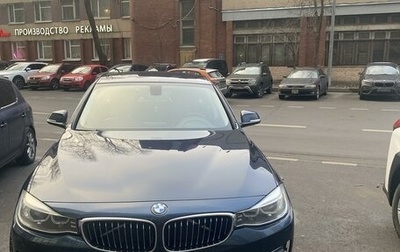 BMW 3 серия, 2013 год, 2 150 000 рублей, 1 фотография