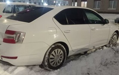 Skoda Octavia, 2015 год, 700 000 рублей, 1 фотография