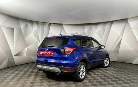 Ford Kuga III, 2018 год, 1 595 000 рублей, 2 фотография