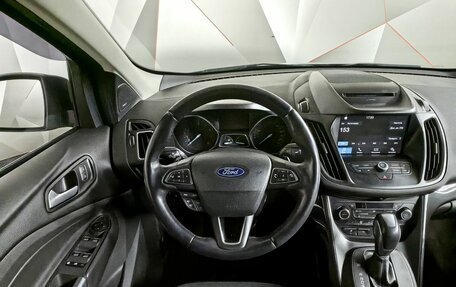 Ford Kuga III, 2018 год, 1 595 000 рублей, 15 фотография