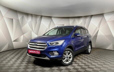 Ford Kuga III, 2018 год, 1 595 000 рублей, 1 фотография