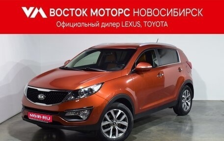 KIA Sportage III, 2014 год, 1 397 000 рублей, 1 фотография