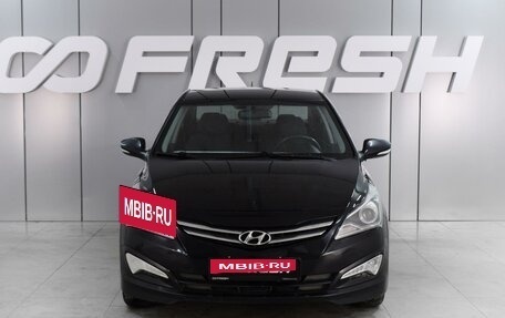 Hyundai Solaris II рестайлинг, 2015 год, 1 129 000 рублей, 3 фотография