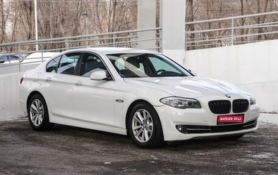 BMW 5 серия, 2012 год, 1 829 000 рублей, 1 фотография