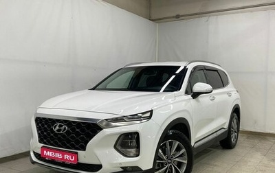 Hyundai Santa Fe IV, 2019 год, 3 350 000 рублей, 1 фотография