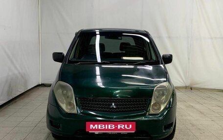 Mitsubishi Dingo, 1999 год, 300 000 рублей, 2 фотография