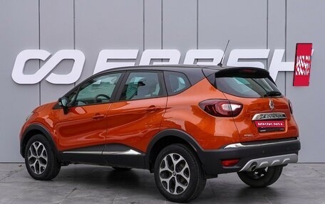 Renault Kaptur I рестайлинг, 2018 год, 1 360 000 рублей, 2 фотография