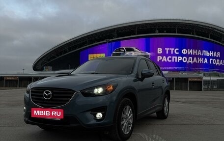 Mazda CX-5 II, 2016 год, 2 250 000 рублей, 9 фотография