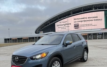 Mazda CX-5 II, 2016 год, 2 250 000 рублей, 5 фотография