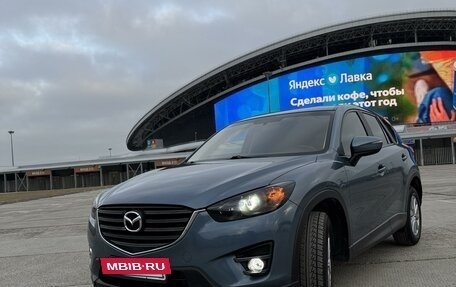 Mazda CX-5 II, 2016 год, 2 250 000 рублей, 4 фотография