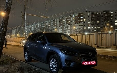 Mazda CX-5 II, 2016 год, 2 250 000 рублей, 11 фотография