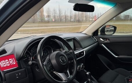 Mazda CX-5 II, 2016 год, 2 250 000 рублей, 17 фотография