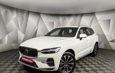 Volvo XC60 II, 2023 год, 5 579 900 рублей, 1 фотография