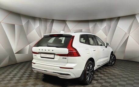 Volvo XC60 II, 2023 год, 5 579 900 рублей, 2 фотография