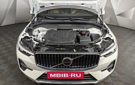 Volvo XC60 II, 2023 год, 5 579 900 рублей, 18 фотография