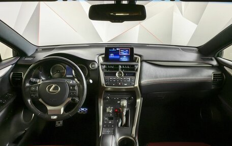 Lexus NX I, 2017 год, 3 820 700 рублей, 10 фотография