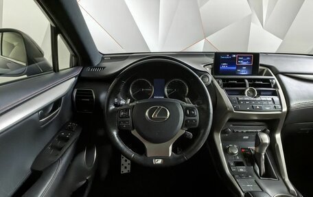 Lexus NX I, 2017 год, 3 820 700 рублей, 15 фотография