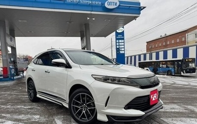 Toyota Harrier, 2018 год, 3 600 000 рублей, 1 фотография