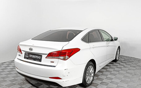 Hyundai i40 I рестайлинг, 2015 год, 899 000 рублей, 5 фотография