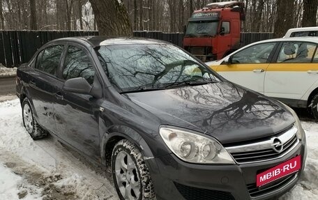 Opel Astra H, 2012 год, 380 000 рублей, 2 фотография