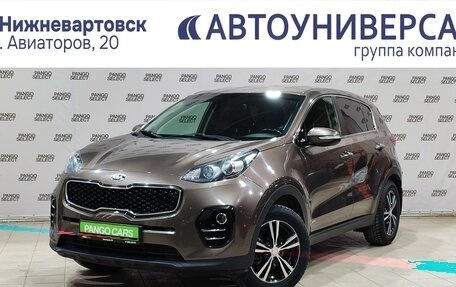 KIA Sportage IV рестайлинг, 2018 год, 1 990 000 рублей, 1 фотография