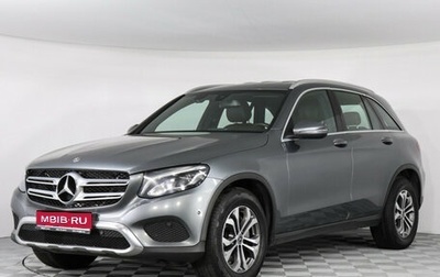 Mercedes-Benz GLC, 2017 год, 2 800 000 рублей, 1 фотография