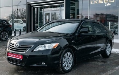 Toyota Camry, 2006 год, 1 055 000 рублей, 1 фотография