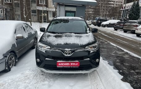 Toyota RAV4, 2017 год, 2 500 000 рублей, 1 фотография