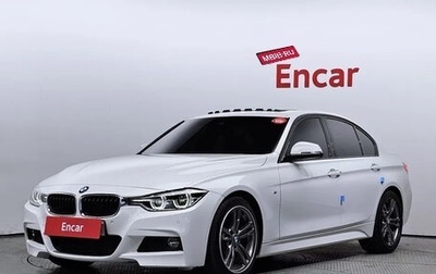 BMW 3 серия, 2017 год, 3 230 000 рублей, 1 фотография