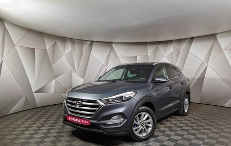 Hyundai Tucson III, 2018 год, 1 998 000 рублей, 1 фотография