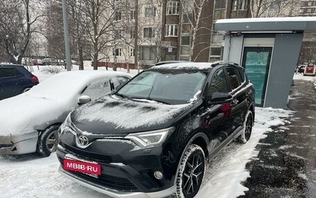 Toyota RAV4, 2017 год, 2 500 000 рублей, 10 фотография