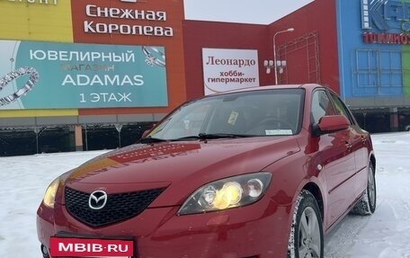 Mazda 3, 2005 год, 690 000 рублей, 2 фотография