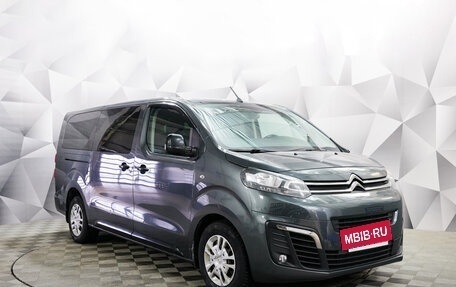 Citroen SpaceTourer I, 2018 год, 2 550 000 рублей, 7 фотография