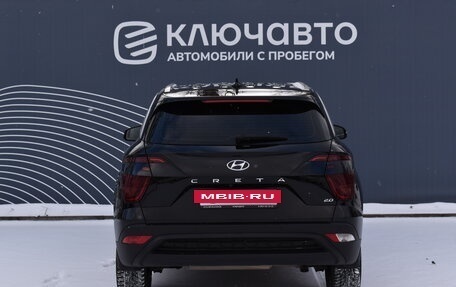 Hyundai Creta, 2021 год, 2 170 000 рублей, 4 фотография