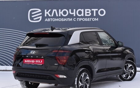 Hyundai Creta, 2021 год, 2 170 000 рублей, 2 фотография