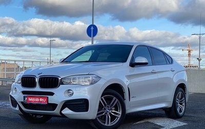 BMW X6, 2018 год, 4 550 000 рублей, 1 фотография