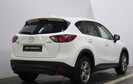 Mazda CX-5 II, 2013 год, 1 772 000 рублей, 5 фотография