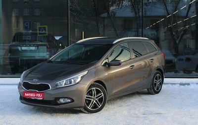 KIA cee'd III, 2015 год, 1 475 000 рублей, 1 фотография